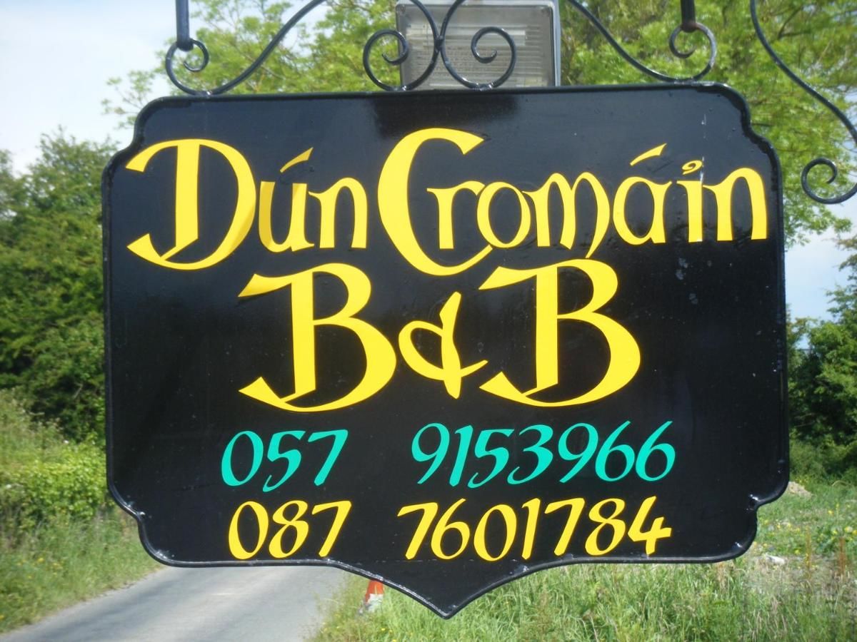 Отели типа «постель и завтрак» Dun Cromain B&B Banagher-7